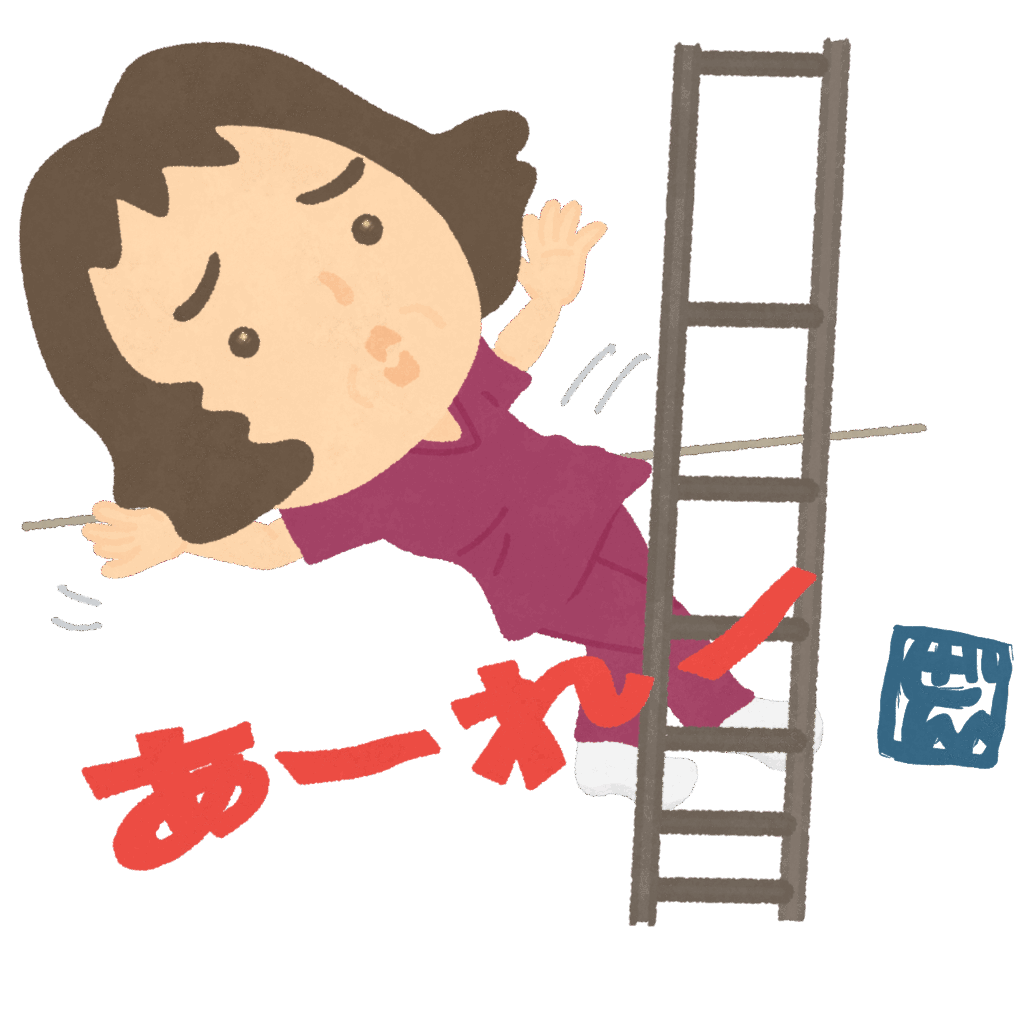 ハシゴから落ちる看護師のイラスト