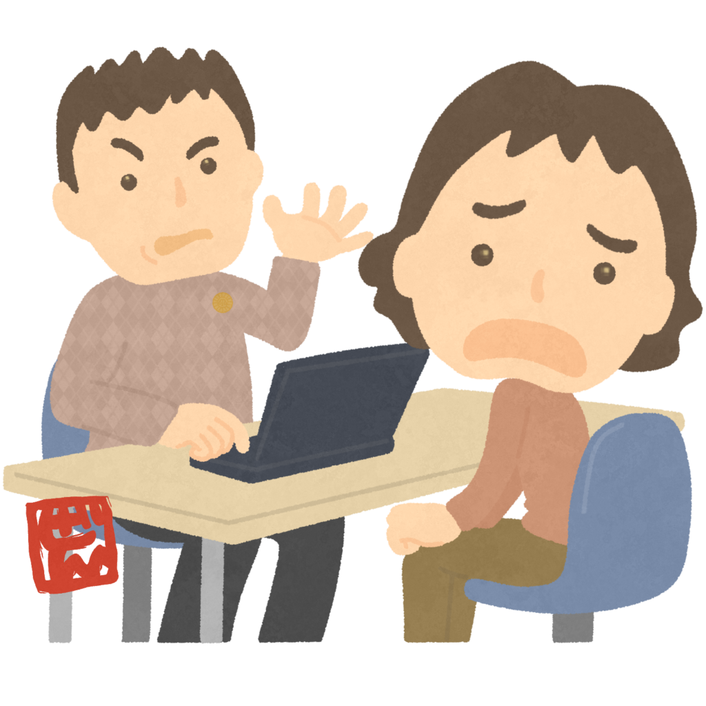 弁護士に相談するイラスト